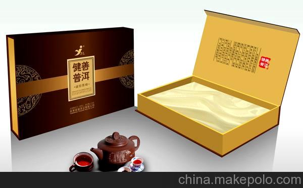 《厂家直销》,茶叶盒,精品盒,礼品盒子图片,《厂家直销》,茶叶盒,精品盒,礼品盒子图片大全,佛山市华智敏包装制品-马可波罗网