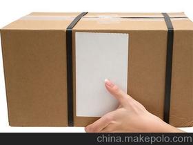 纸盒及纸制品供应商,价格,纸盒及纸制品批发市场 马可波罗网