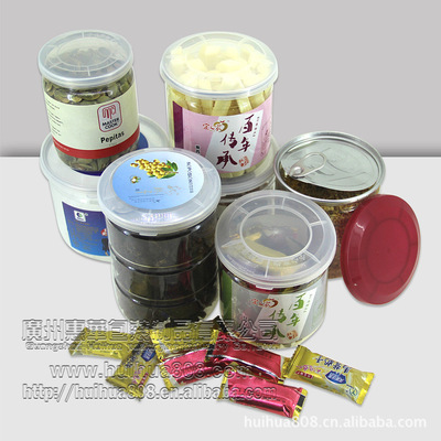 食品级的PET易拉罐 - 食品级的PET易拉罐厂家 - 食品级的PET易拉罐价格 - 广州惠华包装制品 - 马可波罗网