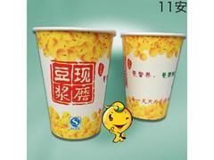 专业豆浆纸杯--泉州豆浆纸杯生产厂家图片|专业豆浆纸杯--泉州豆浆纸杯生产厂家产品图片由石狮市绿而洁纸制品公司生产提供-