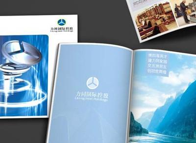 纸制品包装 郑州最好的印刷厂 郑州包装