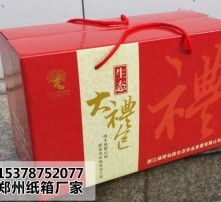 高清图片
