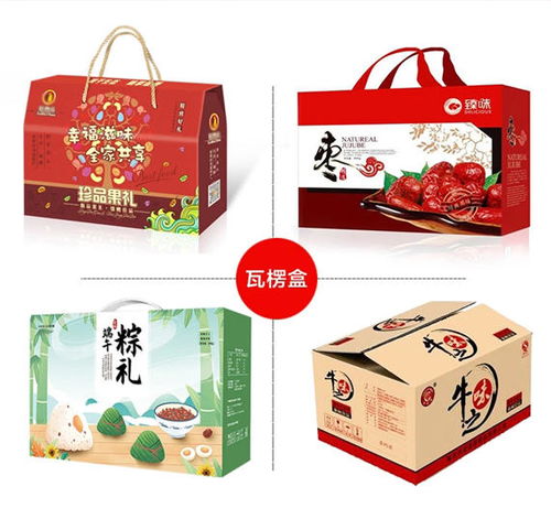 新闻中心 廊坊市孟夏包装制品 销售二部