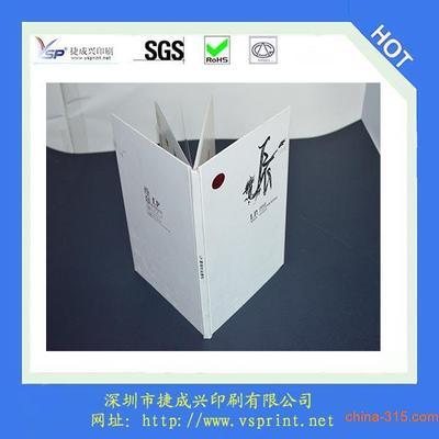 建筑建材-深圳画册印刷产品画册设计专业印刷厂-中国诚信网-深圳市捷成兴纸制品
