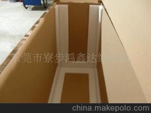 组装式蜂窝箱图片,组装式蜂窝箱图片大全,东莞市寮步鸿鑫达纸制品厂-