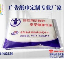 高清图片