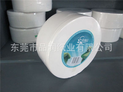 大盘纸大卷纸批发双层大卷纸工厂酒店宾.|加工、产销:纸制品|东莞市品润纸业|东商网