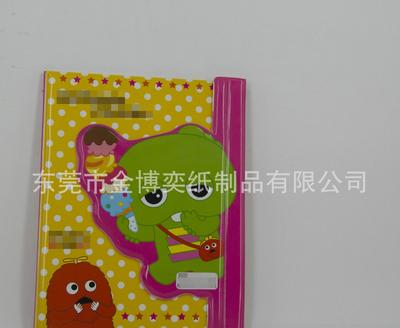【工厂生产环保,无毒,EVA洗澡书,板仔书,立体书,音乐发声书】价格_厂家_图片 -