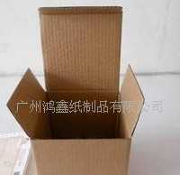 广州东圃天河白云新塘纸箱厂专业定做学习器材医学器材包装纸箱_包装_世界工厂网中国产品信息库