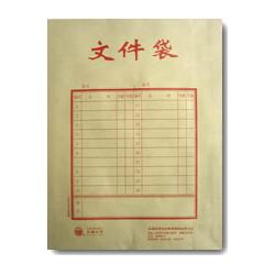 盐田区纸制品印刷 富源美 纸制品印刷报价
