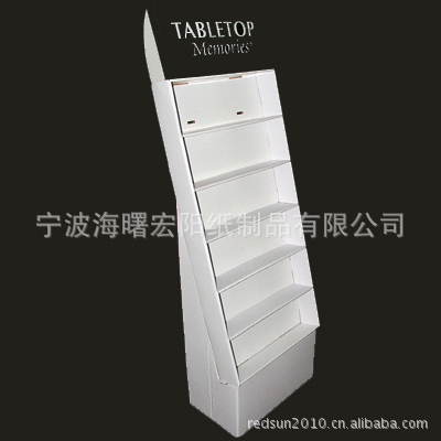 【纸展示盒(图)/底座展示盒/展示类产品加工】价格,厂家,图片,纸类印刷,宁波海曙宏阳纸制品-