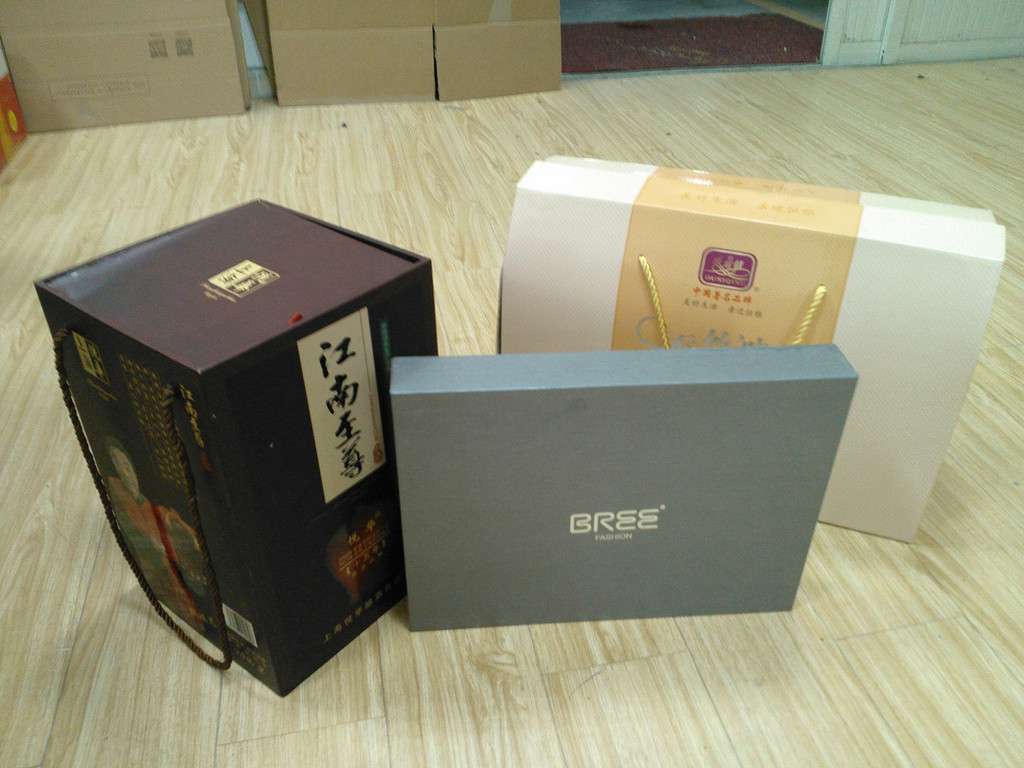 纸盒-供应 礼盒包装 纸制品 