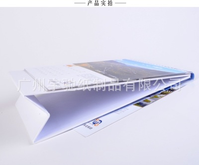 【工厂直印2016猴年 个性台历定制 企业广告促销开业典礼定制】价格,厂家,图片-中国网库